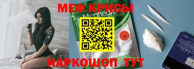 гашишное масло Краснодар