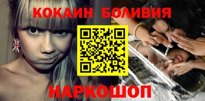 прущие грибы Краснознаменск