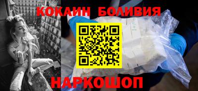 каннабис Краснокаменск