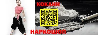 прущие грибы Краснознаменск