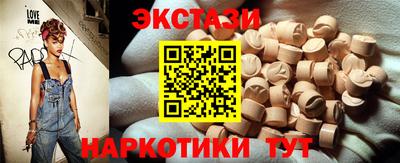 прущие грибы Краснознаменск