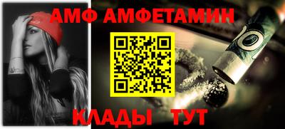 гашишное масло Краснодар