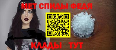 гашишное масло Краснодар