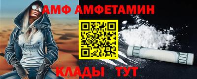 гашишное масло Краснодар