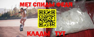 гашишное масло Краснодар