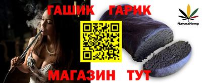 прущие грибы Краснознаменск