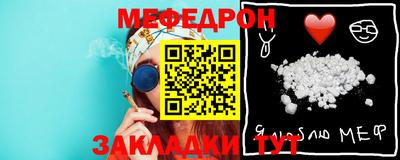 гашишное масло Краснодар