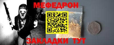 гашишное масло Краснодар